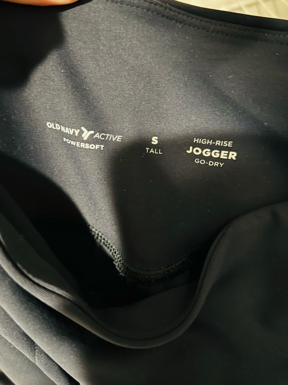 Old Navy Dark Navy High-Waist Jogger Pants - Picture 2 of 3